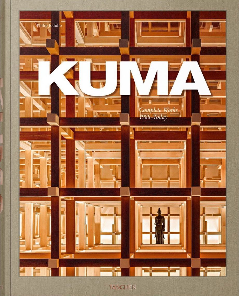 Kuma. Sämtliche Werke 1988-heute